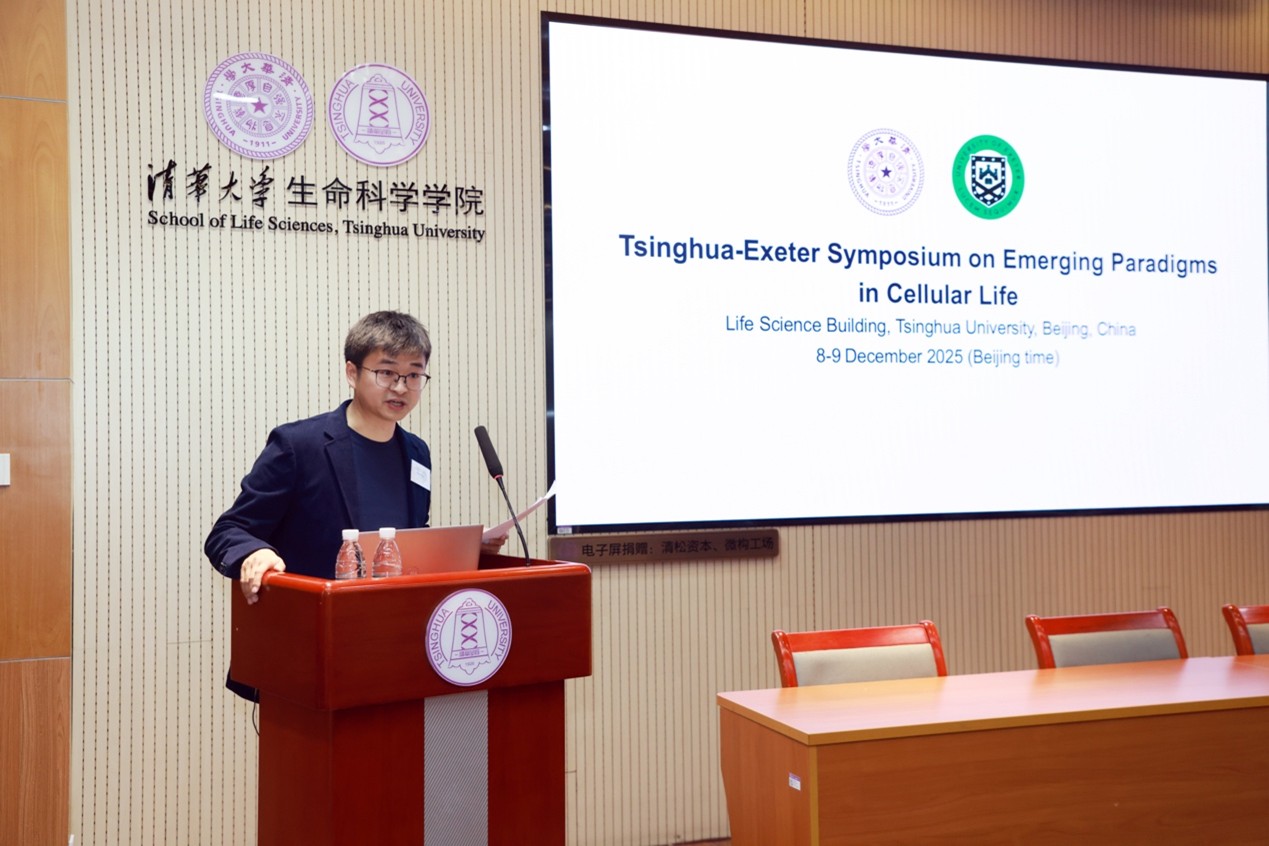 Tsinghua-Exeter Symposium on Emerging Paradigms in Cellular Life